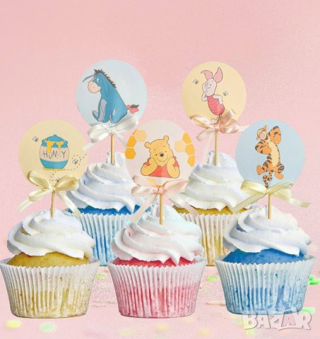 ДЕТСКИ ПАРТИ ТОПЕРИ, снимка 5 - Други - 41587536