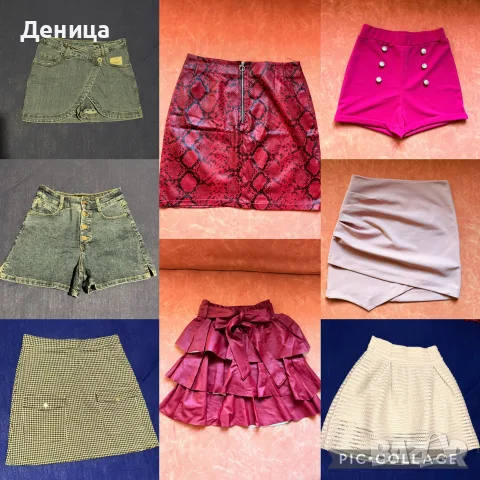 Дамски дрехи размер С, снимка 2 - Комплекти - 55824859
