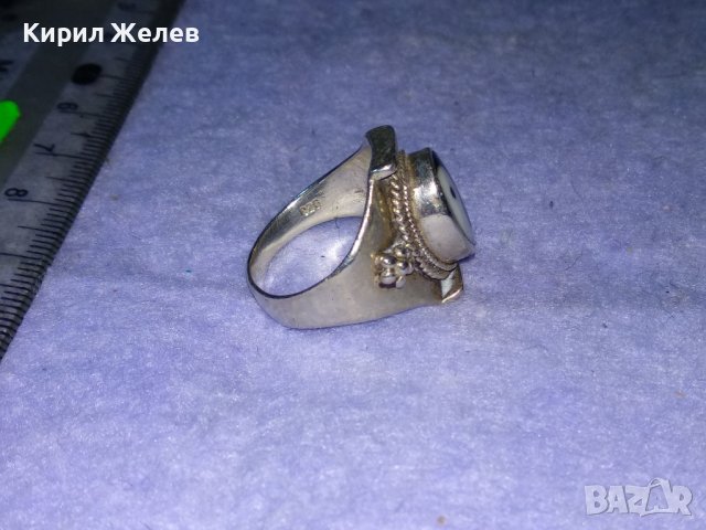 ИН и ЯН Емайлиран СРЕБЪРЕН ПРЪСТЕН ВИСОКА ПРОБА СРЕБРО Стара ХУДОЖЕСТВЕНА РЪЧНА ИЗРАБОТКА 38434, снимка 10 - Антикварни и старинни предмети - 41387553