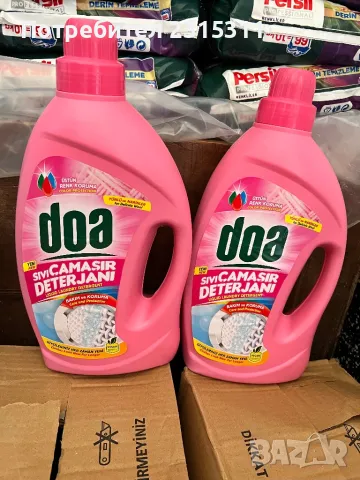 Течен перилен препарат Doa 45 пранета , снимка 1