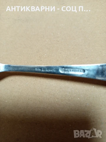  Комплект Соц Стари Десертни Лъжици И Вилици Щамповани Д.Хинков., снимка 7 - Антикварни и старинни предмети - 50774624