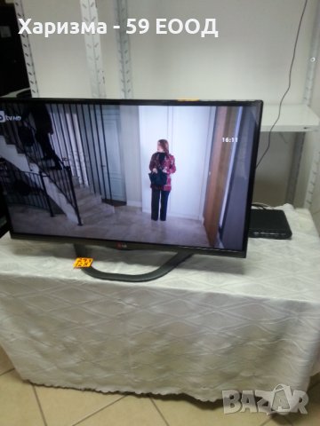 Телевизор LG 32 инча - 149 лв., снимка 3 - Телевизори - 40255645