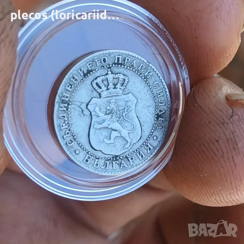 5 стотинки 1888 номер 2, снимка 3 - Нумизматика и бонистика - 56067368