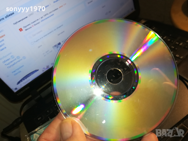 MADONNA CD 0103241648, снимка 15 - CD дискове - 44557621