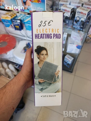 Нагревателна подложка за болки!