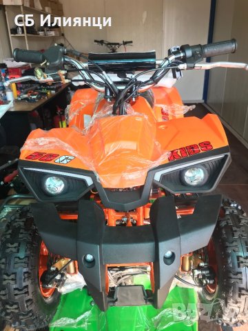 АТВ/ATV 300, снимка 3 - Мотоциклети и мототехника - 21197798