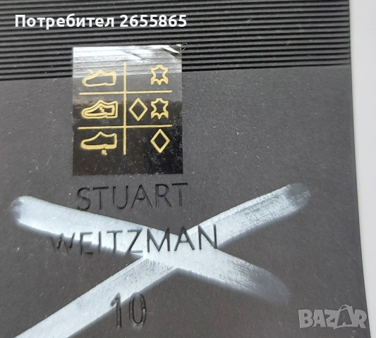 Stuart Weitzman p.40.5, снимка 6 - Дамски ежедневни обувки - 53827949
