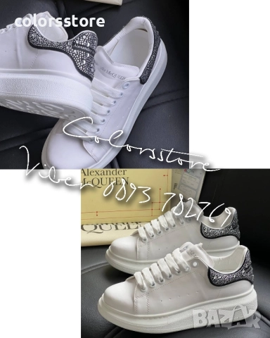 Дамски бели кецове Alexander McQueen кодBR25u