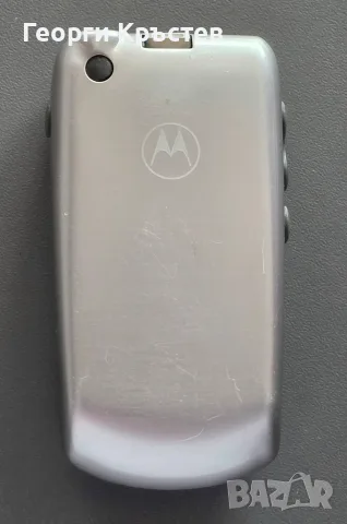 Motorola V60 - без антена, батерия и зарядно, снимка 17 - Motorola - 56088079