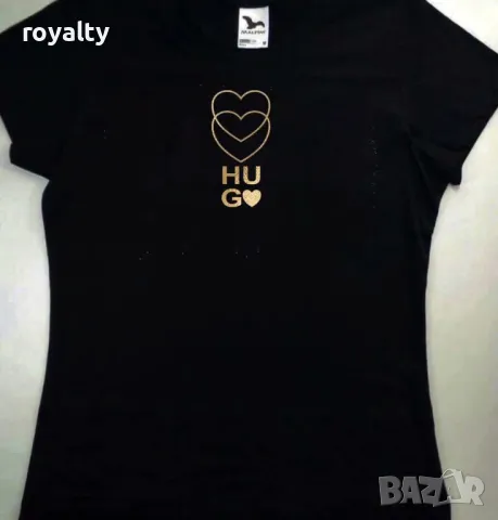 Hugo Boss тениски Различни дизайни , снимка 4 - Тениски - 49510115