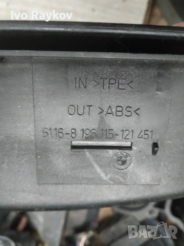 Централна конзола за BMW E46 3 Series , 8196115 , снимка 4 - Части - 53698154