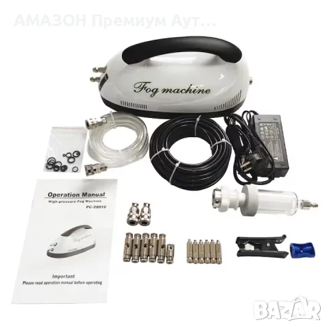 Професионална система за водна мъгла FERROS TOOLS/60 W/40 бара/35 м²/10 м маркуч, снимка 9 - Друга електроника - 50077279