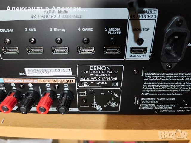 Denon AVR-X1600h Wi-Fi, Bluetooth, 4K, Dolby Atmos, снимка 8 - Ресийвъри, усилватели, смесителни пултове - 52679612
