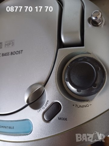 Philips радио-СD-плеър, снимка 13 - Приемници и антени - 18152430