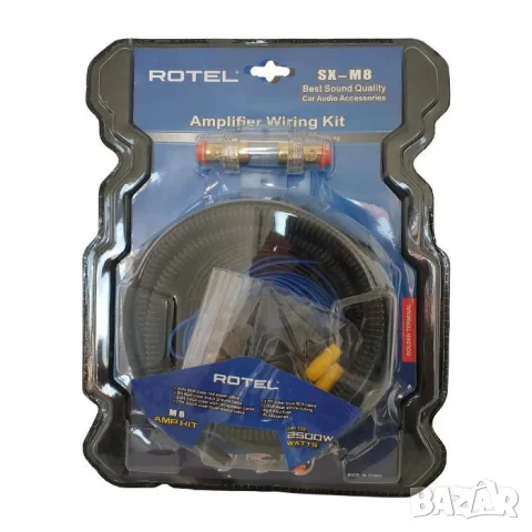 Комплект 8 AWG кабели за усилвател до 2500W с AGU 60A