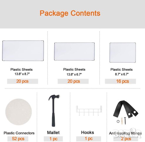 Комбиниран шкаф за съхранение / гардероб / органайзер TSXG0416, снимка 3 - Шкафове - 41040076