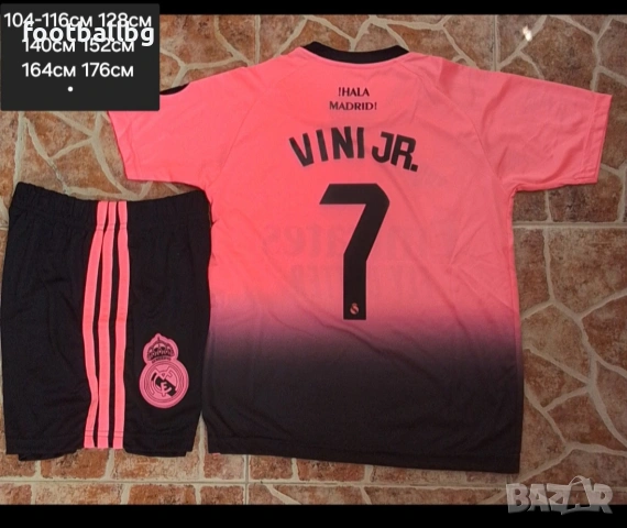 VINI.JR 7 ❤️⚽️ детско юношески футболни екипи НОВО сезон 2025-26 година , снимка 7 - Футбол - 36946326