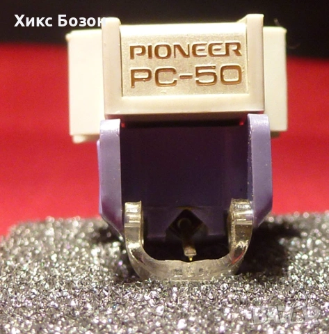 Отлични MM игли и дози за грамфон Pioneer , Unitra  MF 100 , MF 101, снимка 8 - Грамофони - 53245957