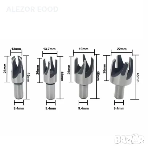 Челно цилиндрични фрезери за дибли/тапи,комплект 4 броя, 4051