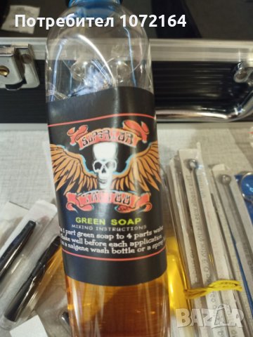 Нов комплект за татуиране, снимка 11 - Друго оборудване - 40503322