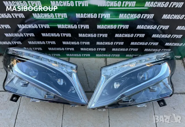 Фарове LED INTELLIGENT LIGHT SYSTEM фар за Мерцедес Вито Mercedes V-klasse Vito, снимка 1 - Части - 45697174