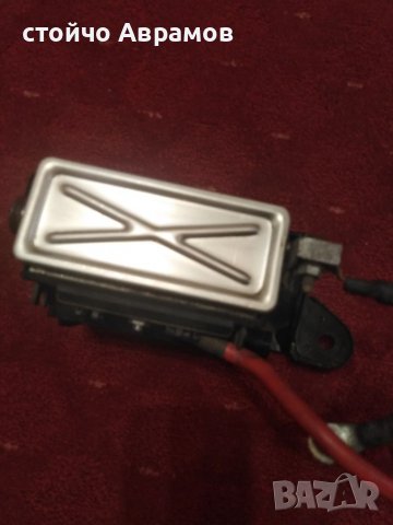 Части БМВ Е46 фейслифт, снимка 4 - Автомобили и джипове - 39341376