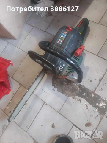 Parkside , снимка 2 - Друга електроника - 53222216