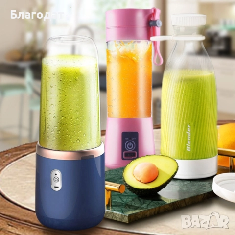 Мини блендер подходящ за различни сокове и смутита, снимка 4 - Блендери - 52495641