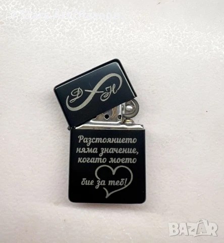 Гравирана метална запалка , снимка 7 - Запалки - 36720175