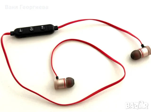 Спортни Магнитни Bluetooth Слушалки за Бягане 5.0, снимка 9 - Безжични слушалки - 50179344