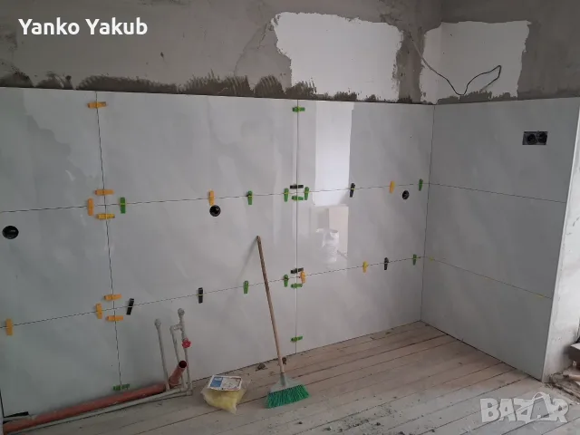 Всеки, който се интересува, може да се обади.
