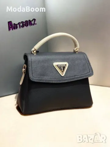 Guess дамски чанти различни цветове , снимка 10 - Чанти - 48132893