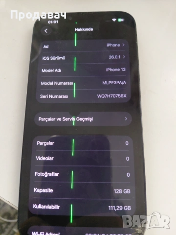 Iphone 13 128 GB Цял за части, снимка 3 - Apple iPhone - 53335086