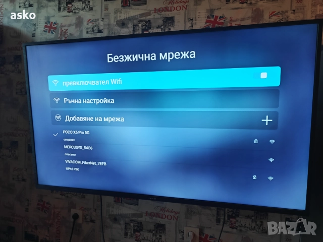 smаrt Tv arieli 55 inch, снимка 5 - Телевизори - 52431841