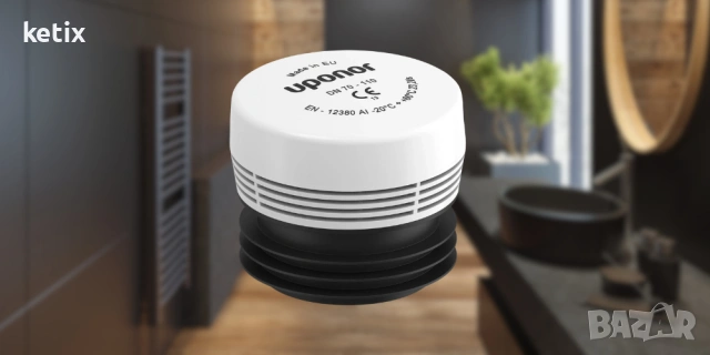 Пропускателен клапан Uponor HypAir DN 70-110