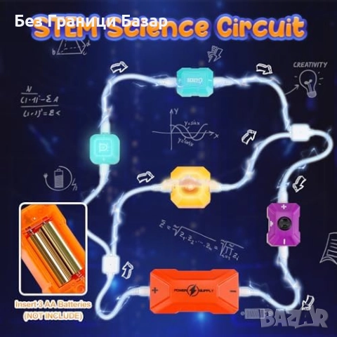 Нова играчка Електронен STEM комплект за деца 37 части с 215+ експеримента, снимка 2 - Образователни игри - 51583933