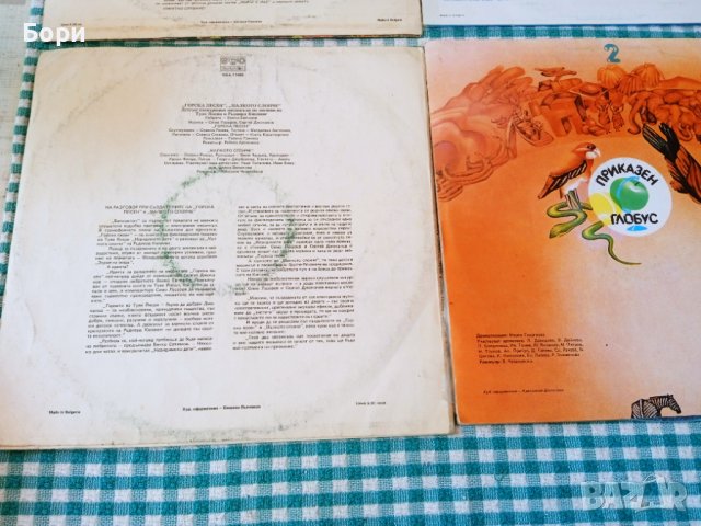 Детски грамофонни плочи/22, снимка 10 - Приказки за слушане - 41416978