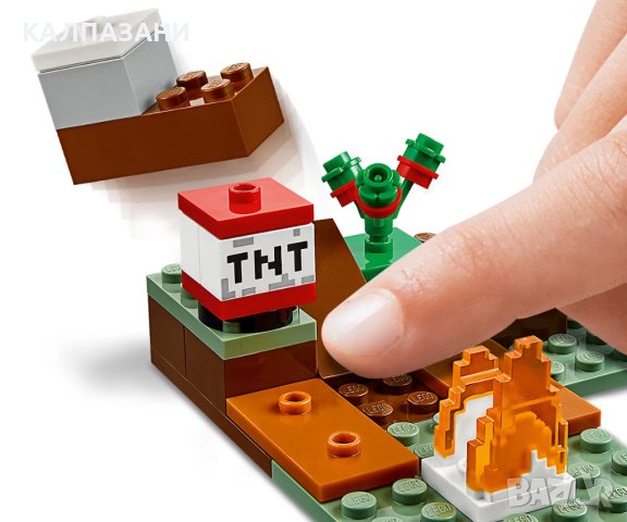 LEGO® Minecraft™ 21162 - Приключение в тайгата, снимка 8 - Конструктори - 40915592