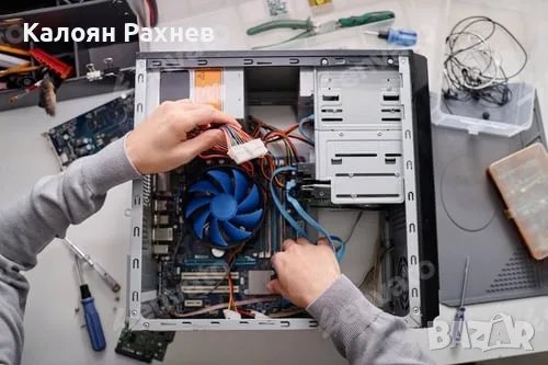Профилактика и инсталация на Windows