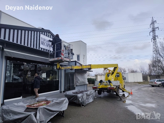 Автовишка под наем до 22 м , снимка 4 - Ремонти на покриви - 53432367