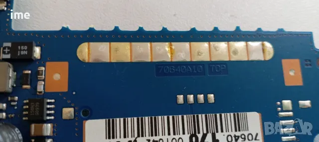 Main Board 70640A10 / 70640.170. Свален от Телевизор Loewe XELOS42SL., снимка 6 - Части и Платки - 49222276