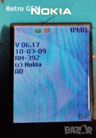 Работещ Nokia 2680 (bg меню) + кабел за зареждане, снимка 4 - Nokia - 56133525