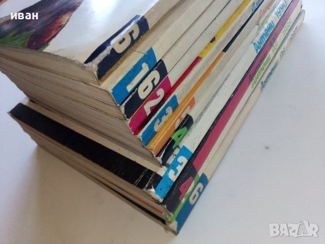 Списания "Антени", снимка 17 - Списания и комикси - 44349948