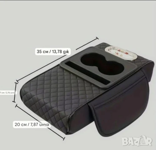 Допълнение към Авто подлакътник с пакетче кърпички , снимка 6 - Аксесоари и консумативи - 51306719