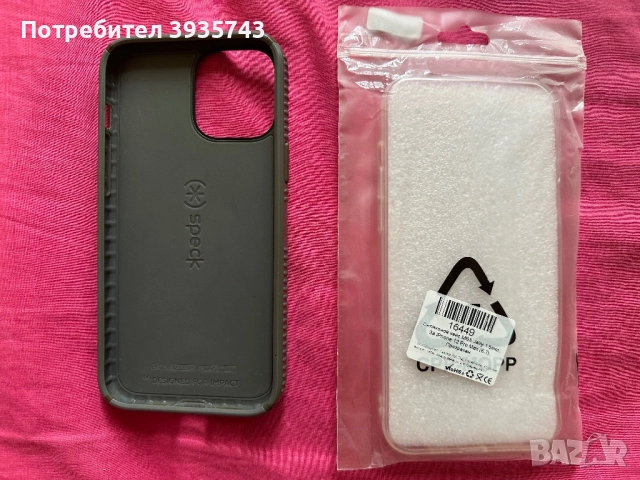 Калъфи IPhone pro max 12 speck, снимка 2 - Apple iPhone - 52360880