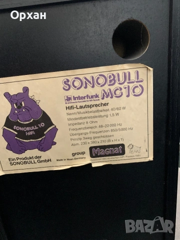 Sony STR-AV200E,CDP-297,Magnat колони, снимка 7 - Тонколони - 53211108