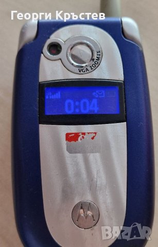 Motorola V550, снимка 9 - Motorola - 41372208
