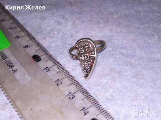 BEST FRIENDS Рядък СРЕБЪРЕН ПРЪСТЕН - СЪРЧИЦЕ Най-ДОБРИ ПРИЯТЕЛКИ Оксидирано СРЕБРО 950 ПРОБА 38494, снимка 11 - Пръстени - 41451109