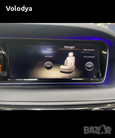 Мерцедес Бенц s550 w222 фейс лифт 2017 , снимка 12 - Автомобили и джипове - 44829383