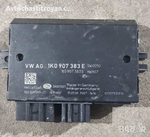 Модул - Теглич VW Passat B6 - 1K0 907 383 E, снимка 1
